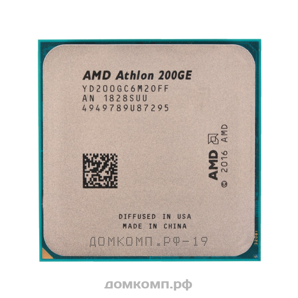 Игровой Процессор AMD Athlon 200GE OEM с надежным разгоном для всех. Низкая  цена в домкомп.рф